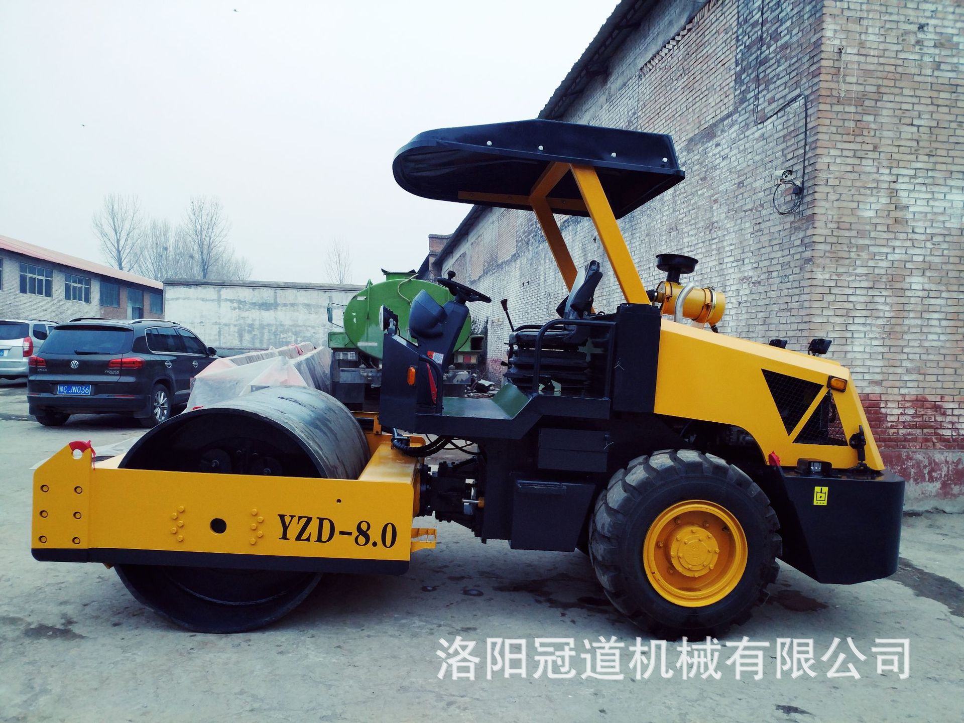 洛阳冠道机械有限公司