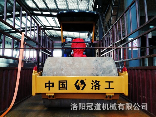 洛阳冠道机械有限公司