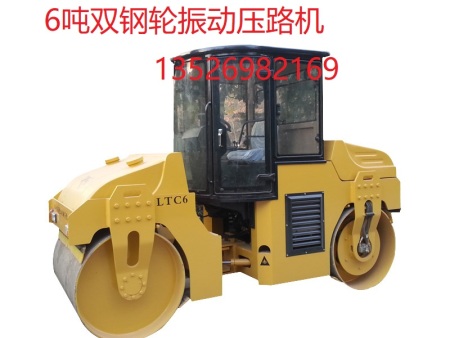 洛阳6吨双钢轮振动压路机
